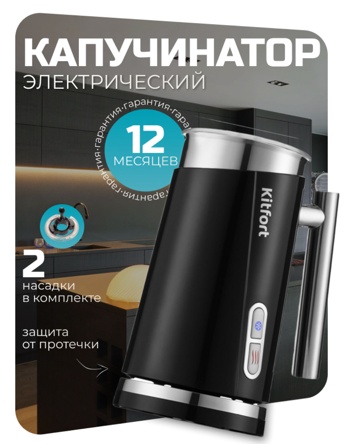 Инфографика для маркет плейсов | Сетка — социальная сеть от hh.ru