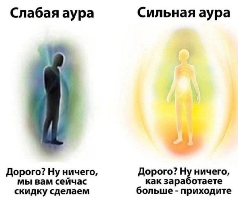 ♥️ | Сетка — социальная сеть от hh.ru