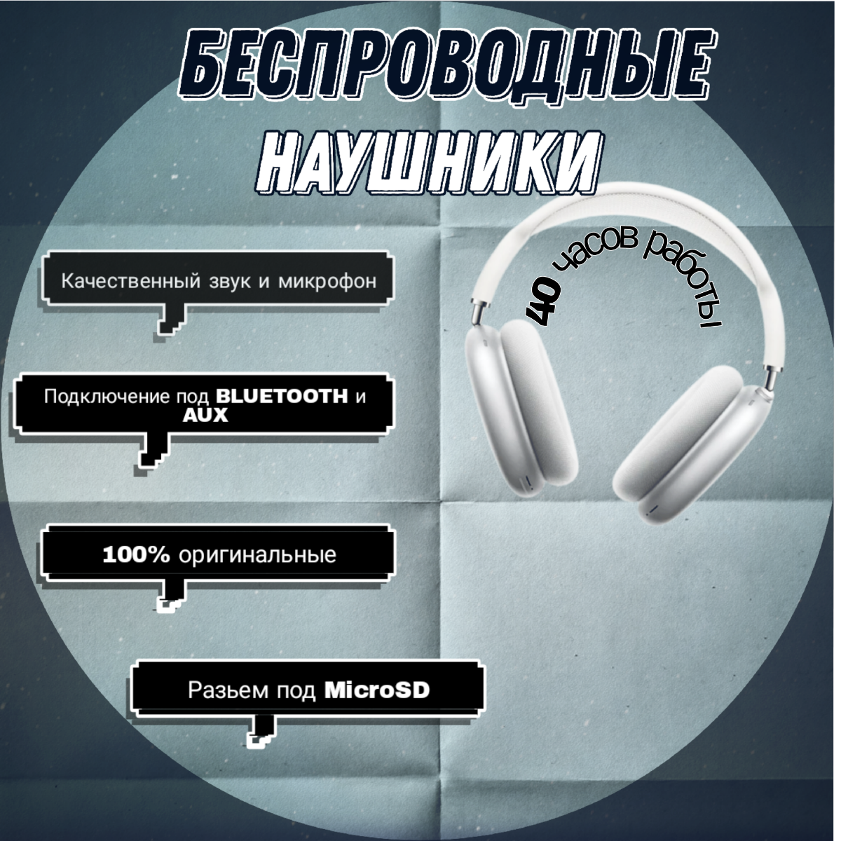~Здравствуйте,меня зовут Лиза.      
~Я начинающий дизайнер инфорграфики.      
~Ищу подработку. 
~Цена договорная.       
~Внизу представлены мои, работы.    
~Сделаю всё качественно и в срок | Сетка — социальная сеть от hh.ru