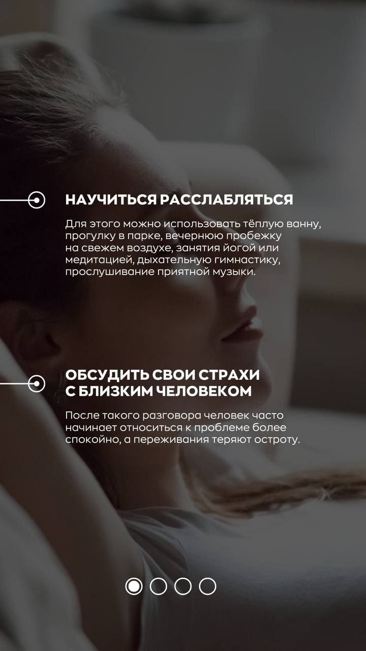 Или записаться ко не на консультацию. | Сетка — социальная сеть от hh.ru