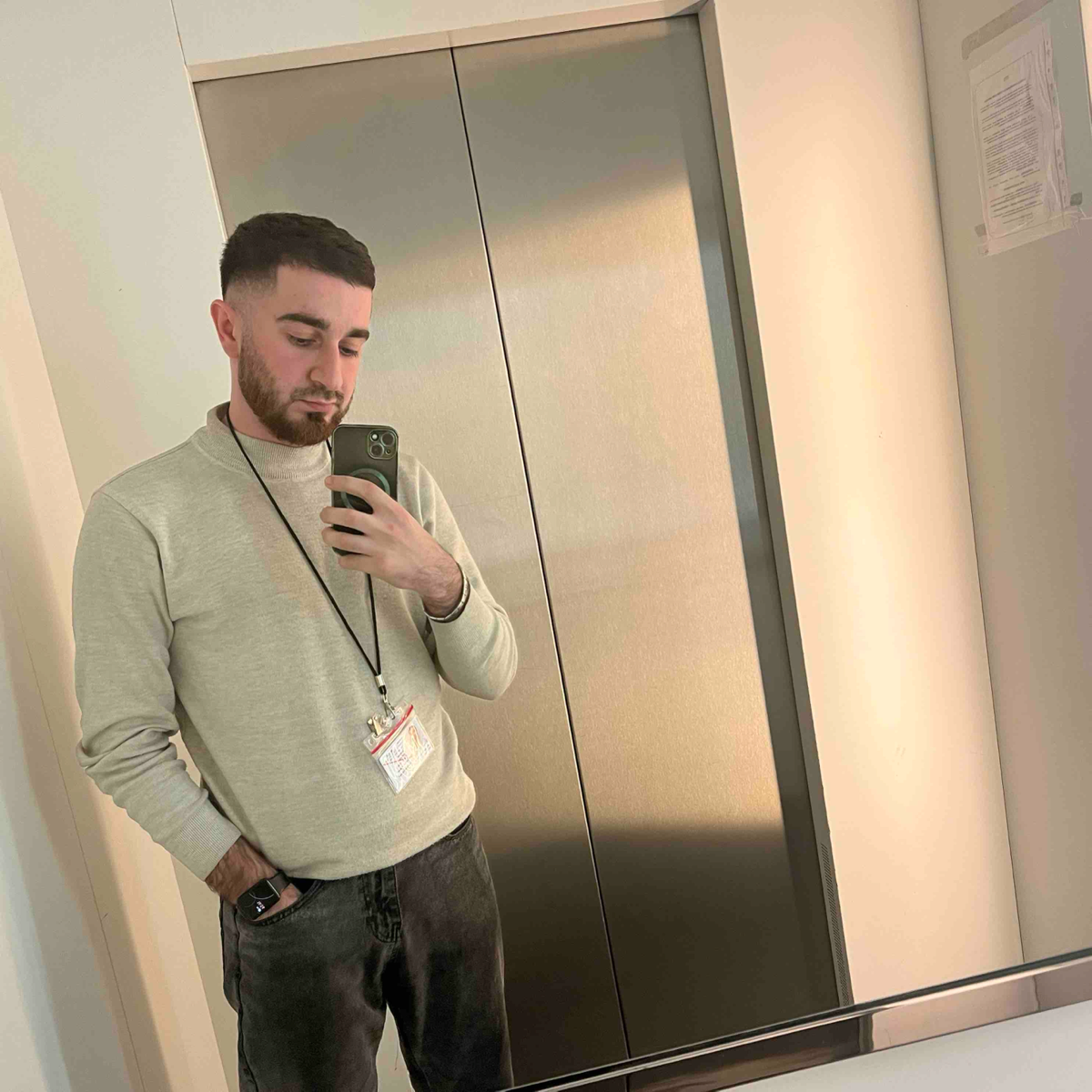 Али Гакимов