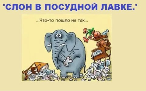 "Добрый день!
Посоветуйте пожалуйста, где поискать информацию о «духовном развитии сотрудников внутри компании». Очень нужно сегодня" - вот такой пост на днях я увидела в одном из hr-пабликов | Сетка — социальная сеть от hh.ru
