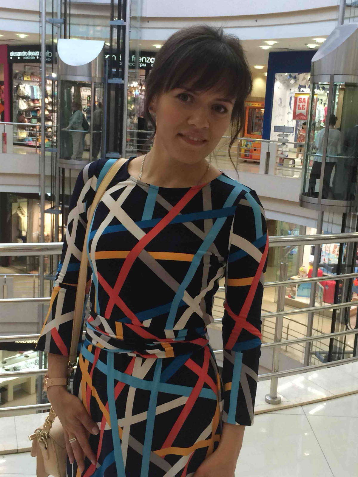 Александра Юсупова