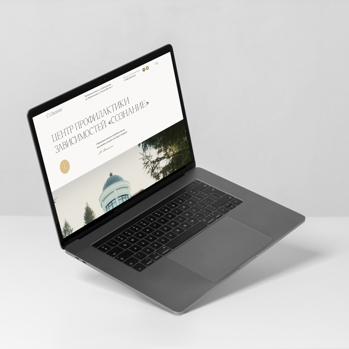 Ищу работу UX/UI-дизайнер | Сетка — социальная сеть от hh.ru