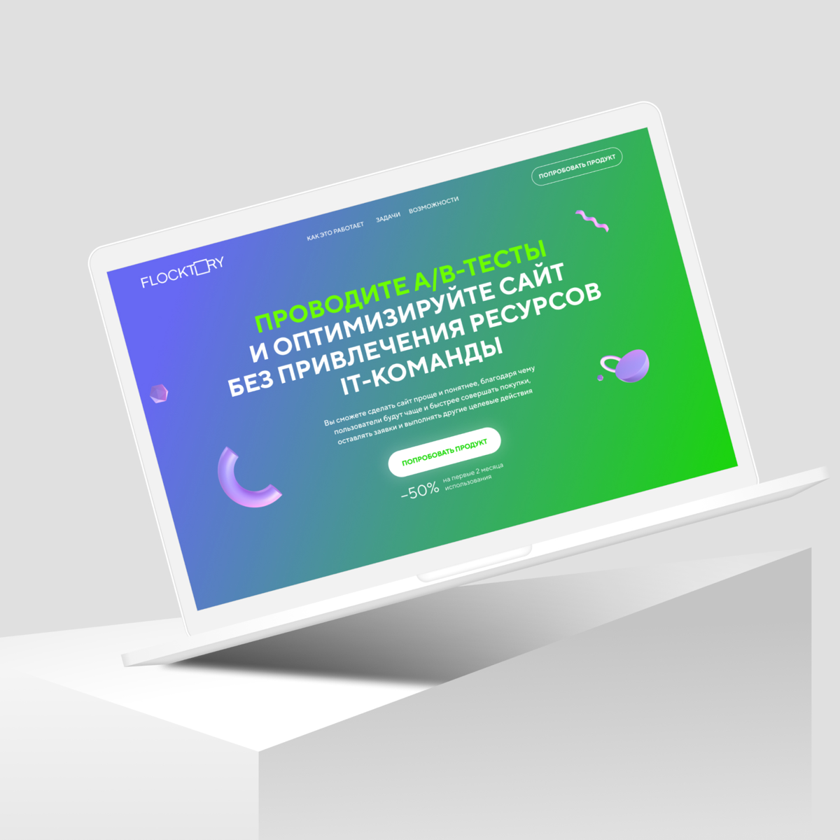 Ищу работу UX/UI-дизайнер | Сетка — социальная сеть от hh.ru