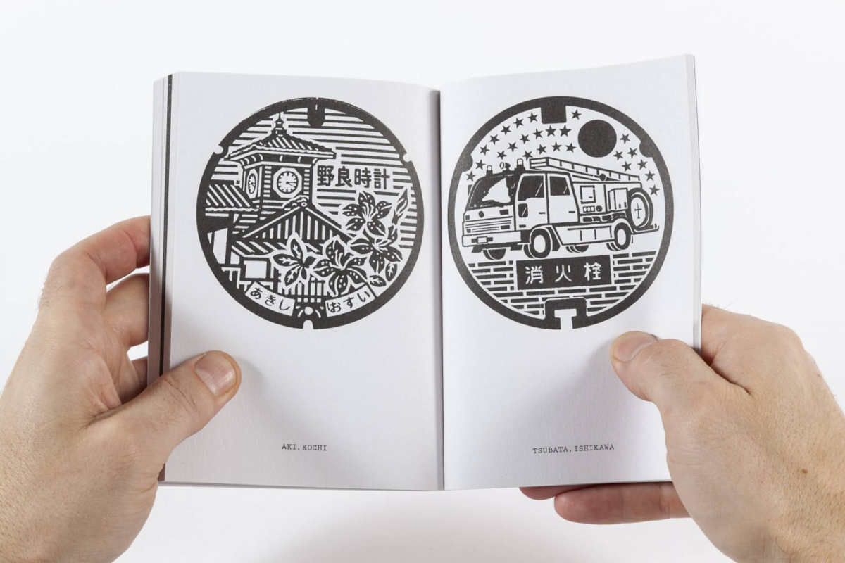 Дизайн книги о дизайне японских люков Manhoru | Сетка — социальная сеть от hh.ru