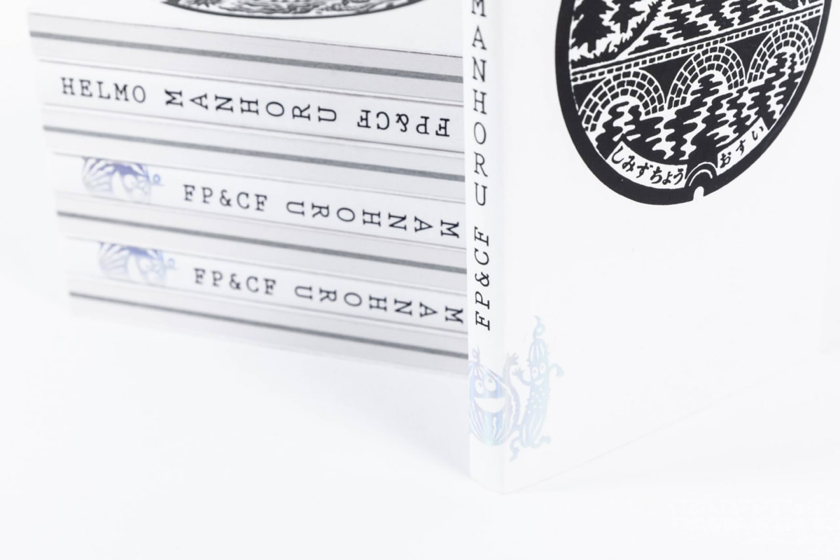 Дизайн книги о дизайне японских люков Manhoru | Сетка — социальная сеть от hh.ru