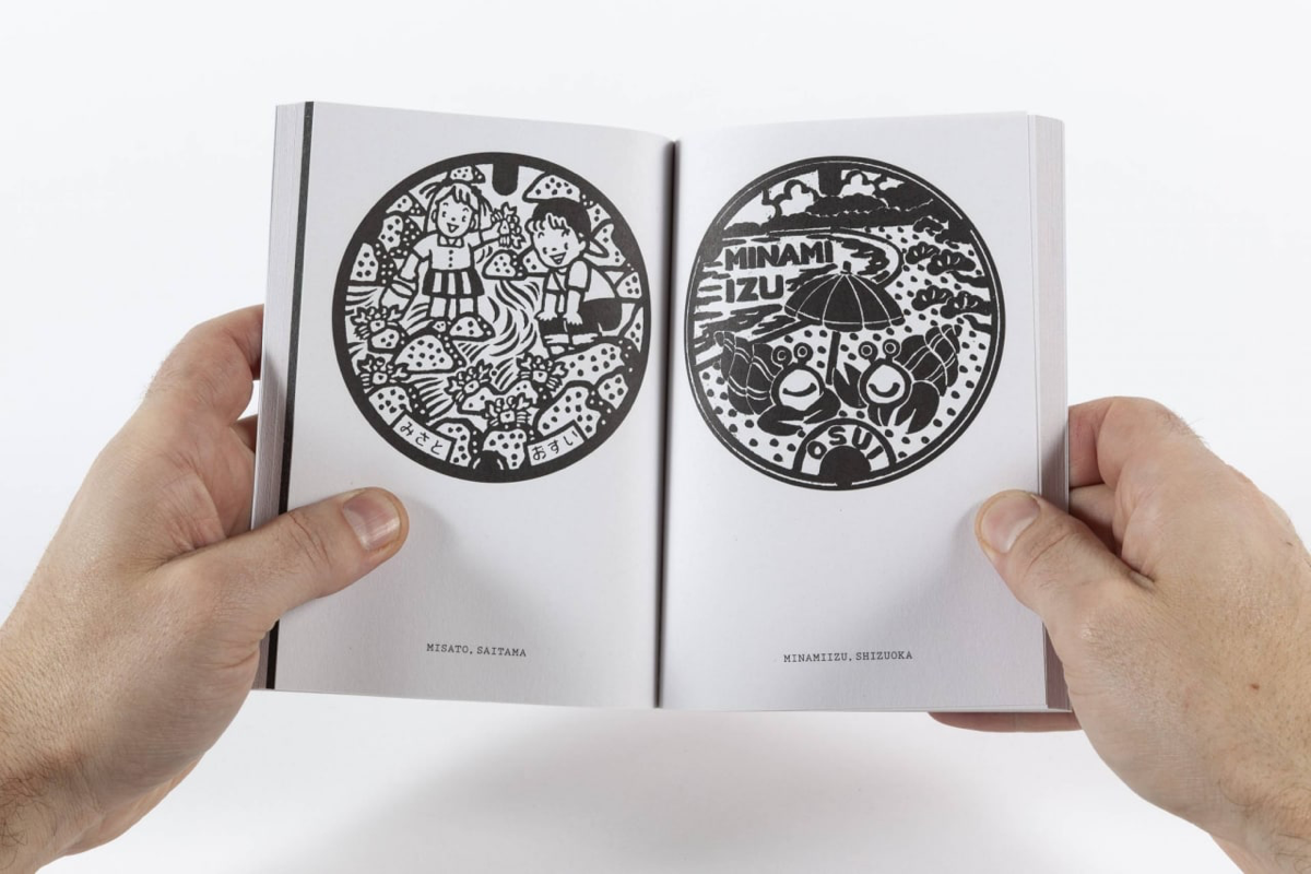 Дизайн книги о дизайне японских люков Manhoru | Сетка — социальная сеть от hh.ru