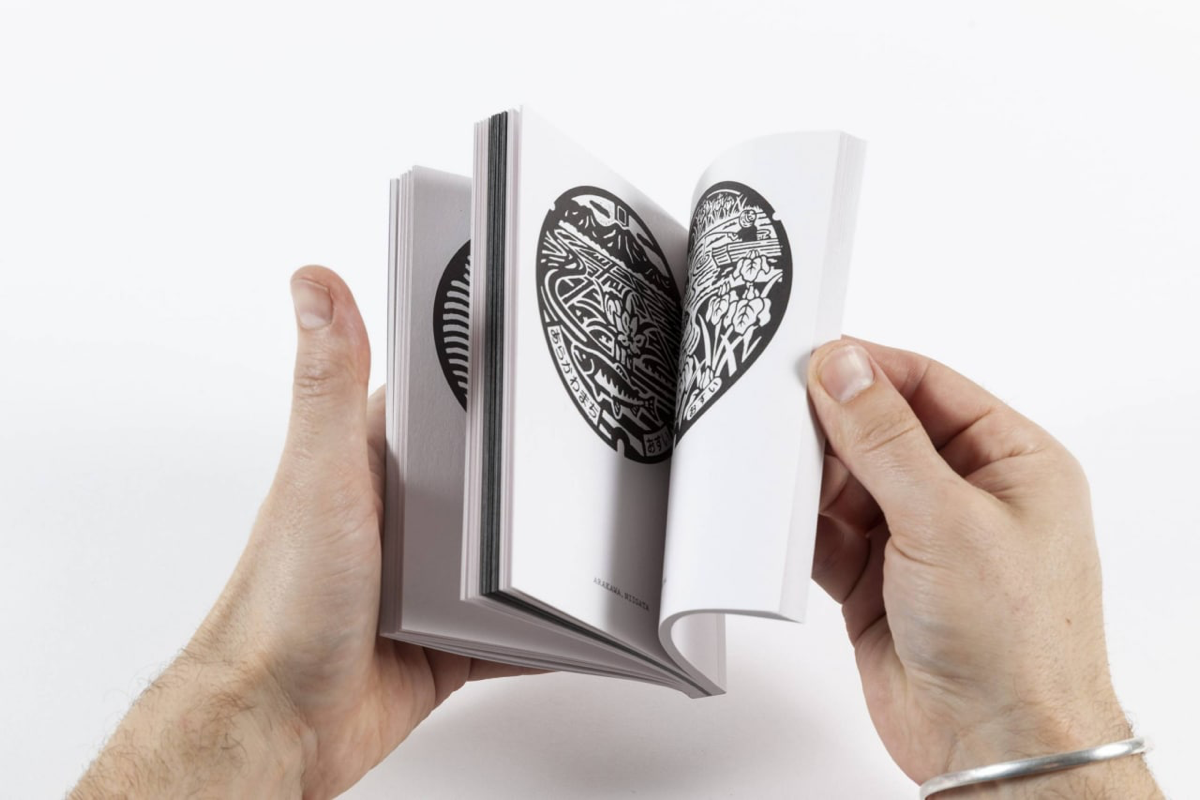 Дизайн книги о дизайне японских люков Manhoru | Сетка — социальная сеть от hh.ru