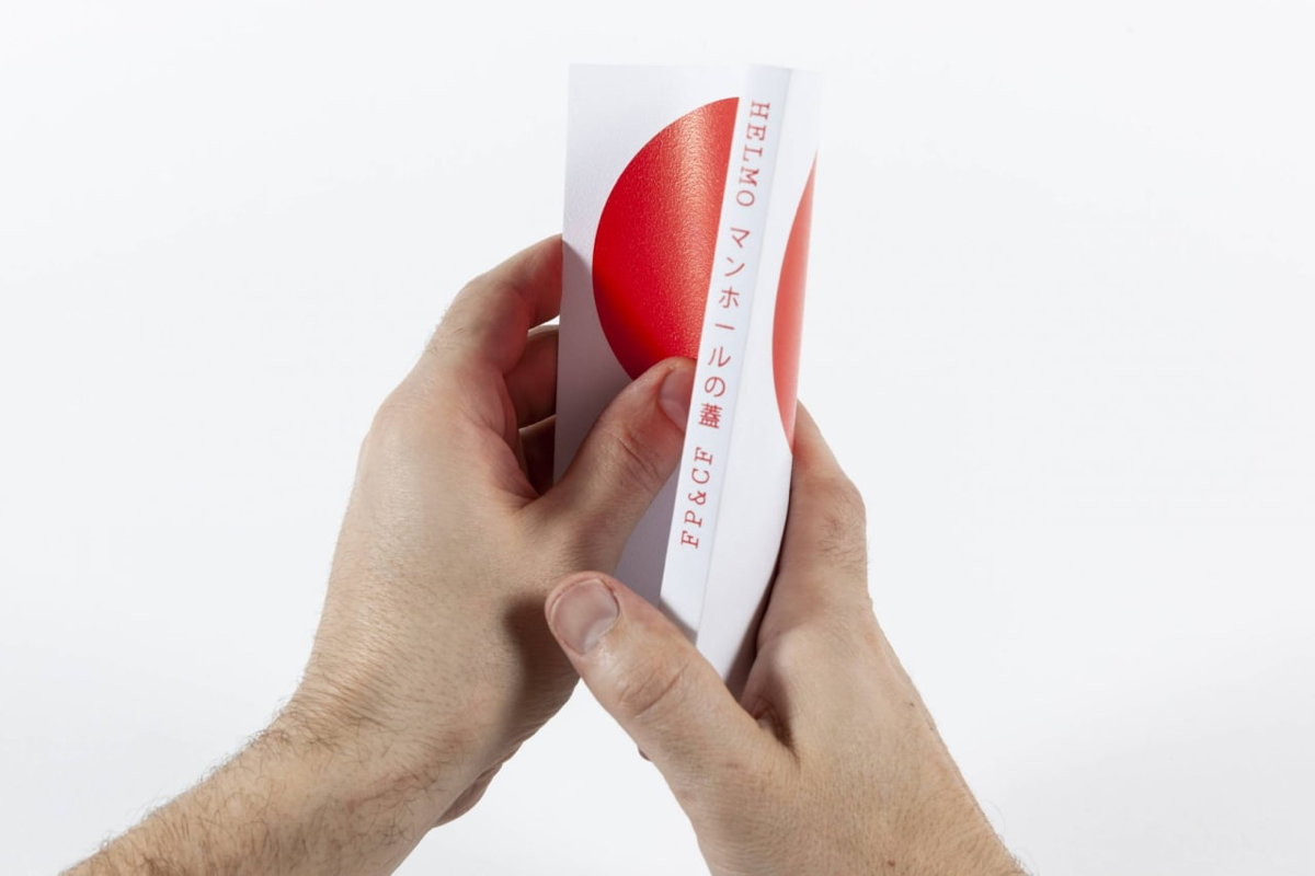 Дизайн книги о дизайне японских люков Manhoru | Сетка — социальная сеть от hh.ru