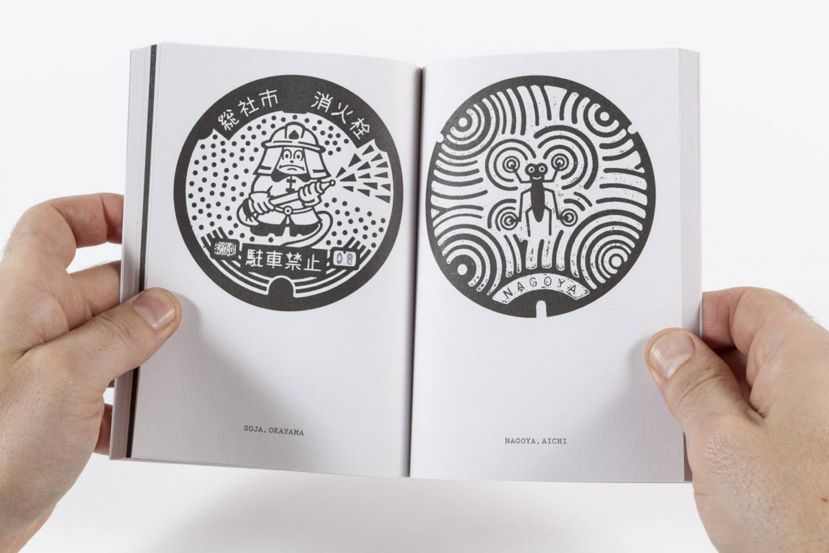 Дизайн книги о дизайне японских люков Manhoru | Сетка — социальная сеть от hh.ru