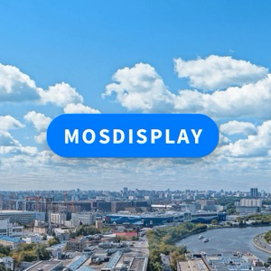 Мосдисплей