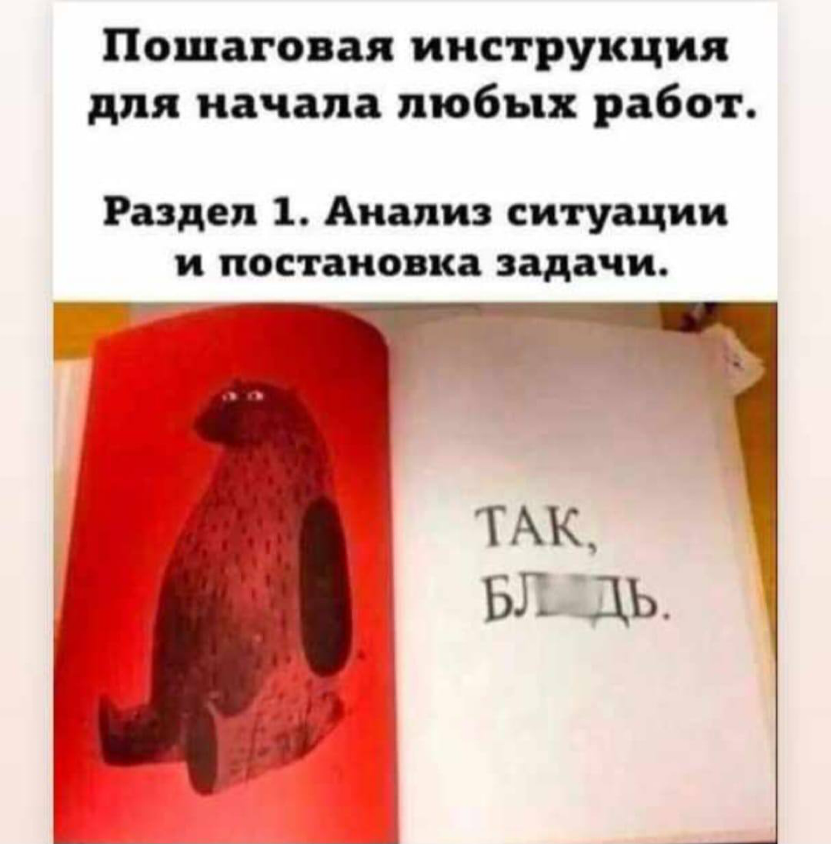 СЕКРЕТ ЗАХВАТА ВНИМАНИЯ | Сетка — социальная сеть от hh.ru