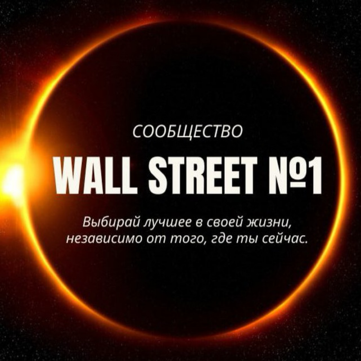 🔝📣📰NEWS - 11.10.2024
Как всё заеба.. | Сетка — социальная сеть от hh.ru