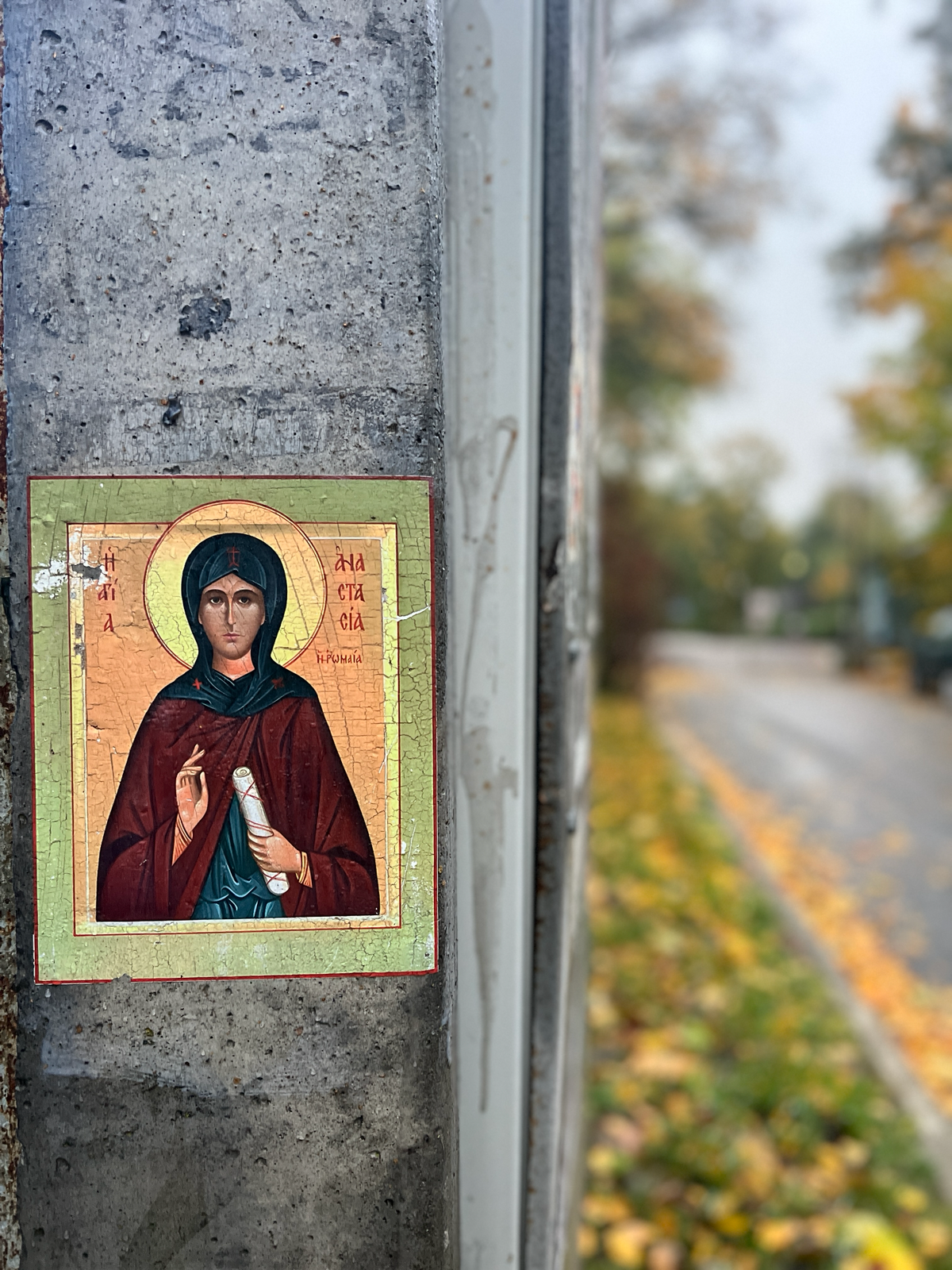 Стрит-Арт «Божественный»
Современное уличное искусство,
выходит на иной уровень.
#стритарт #streeart #искусство #спб | Сетка — социальная сеть от hh.ru