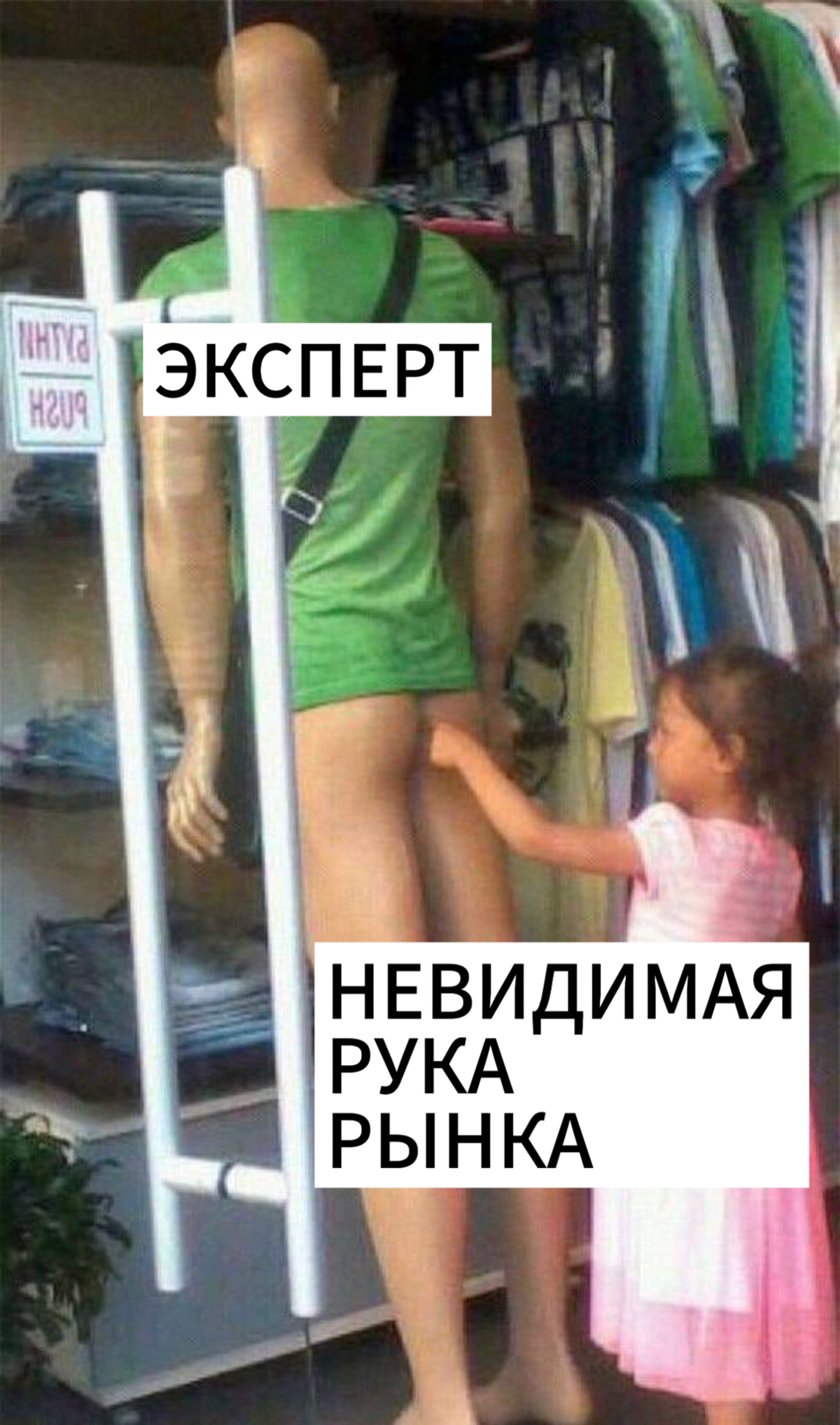 КОМУ И ЧТО ПРОДАВАТЬ? | Сетка — социальная сеть от hh.ru