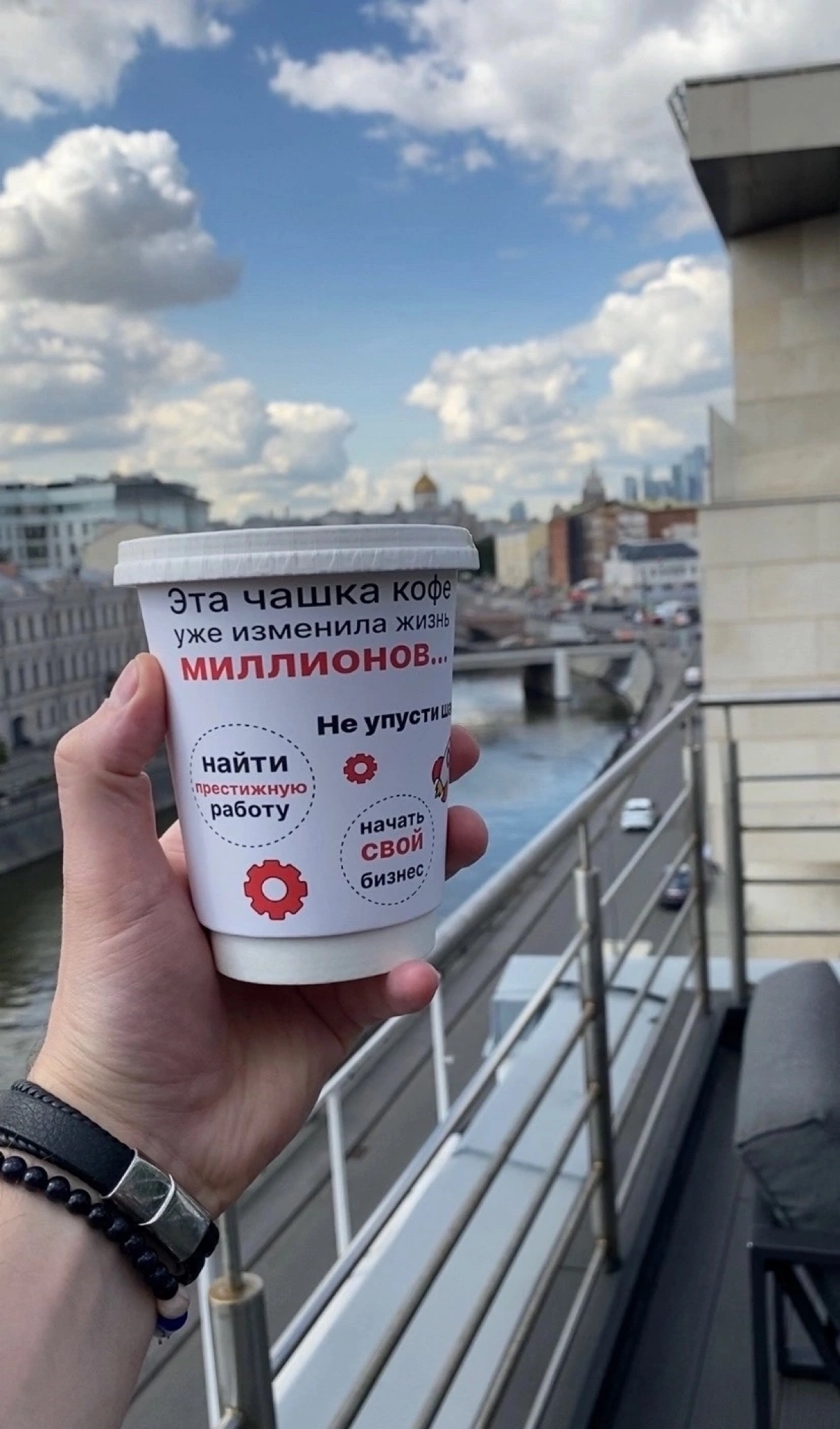 Ситуационный таргетинг | Сетка — социальная сеть от hh.ru