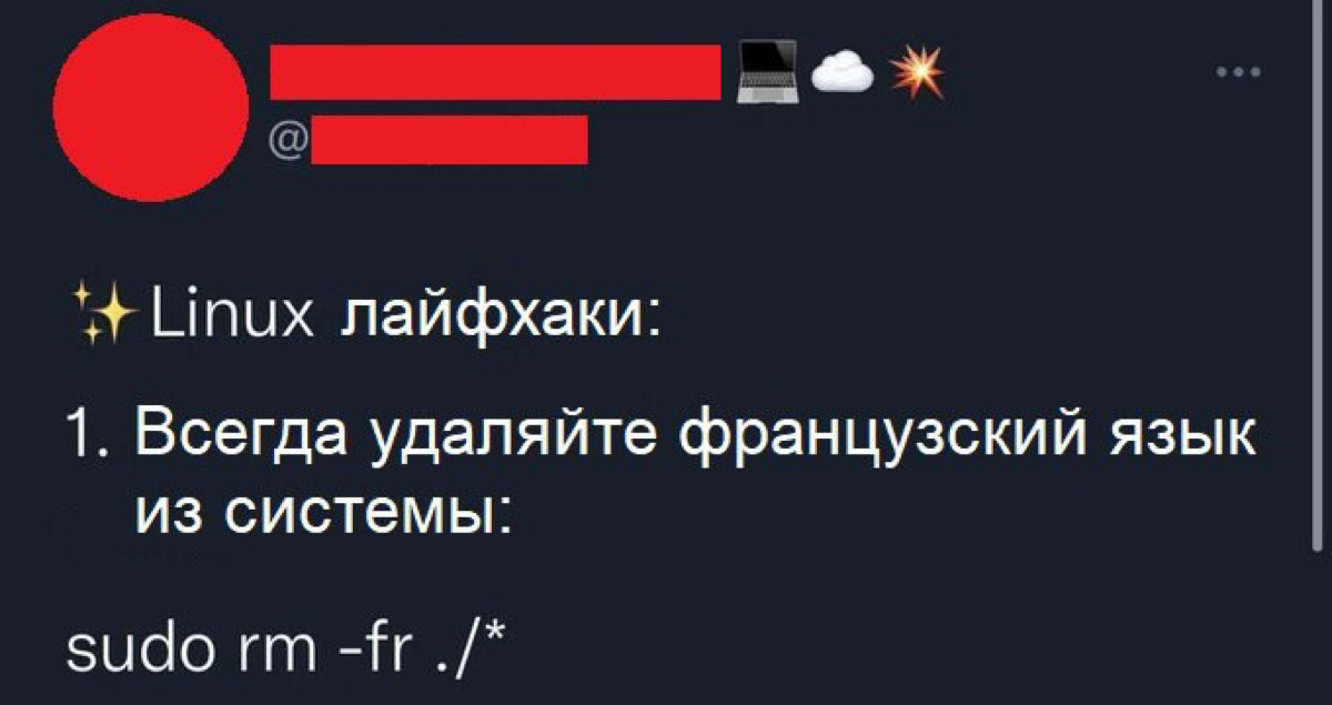 Ребята, кто не знал, ставим лайк 🗿 | Сетка — социальная сеть от hh.ru