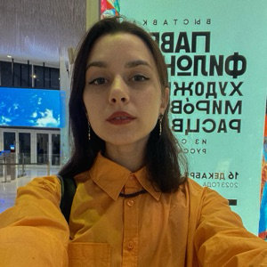 Татьяна Зайцева