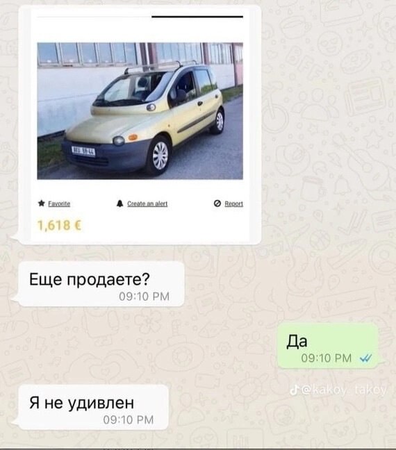 Мастер пассивной агрессии 🔻
#Маркетинг | Сетка — социальная сеть от hh.ru