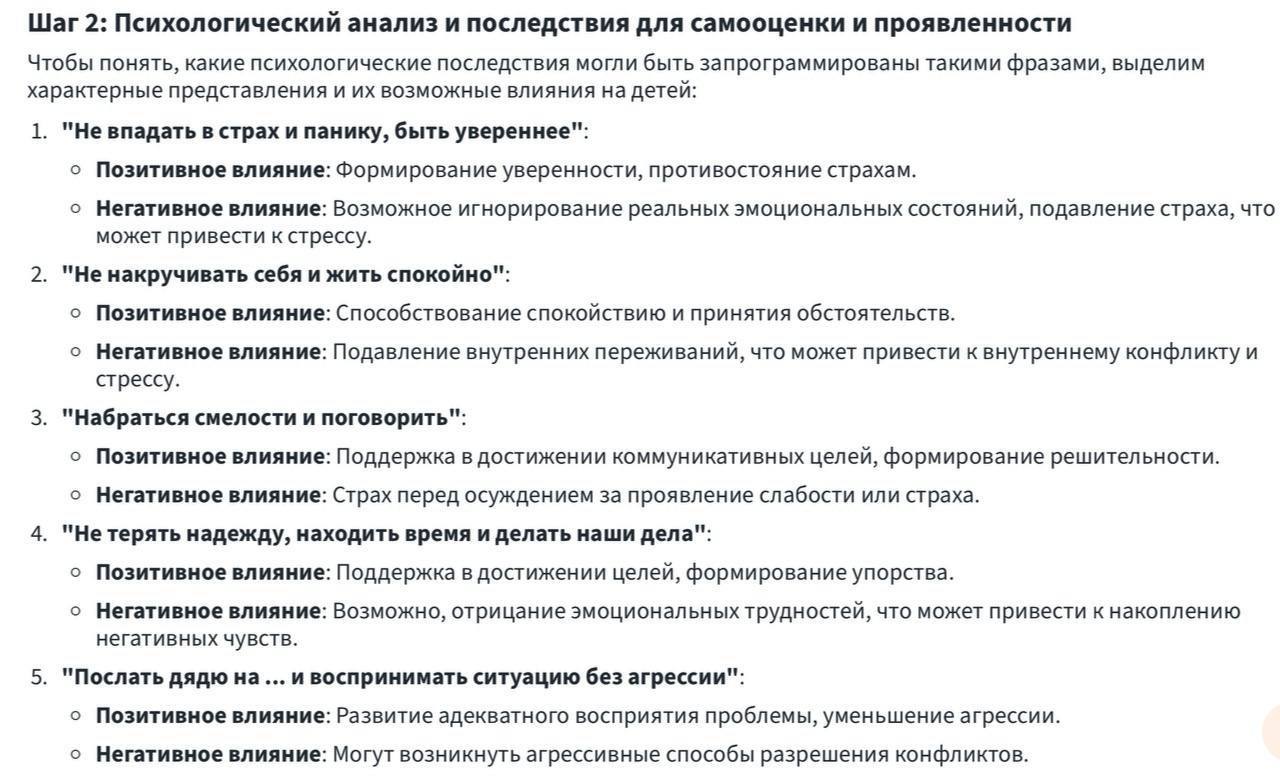 В работе с кукушкой мы используем систему аналитических дневников. 
Специально разработанную | Сетка — социальная сеть от hh.ru