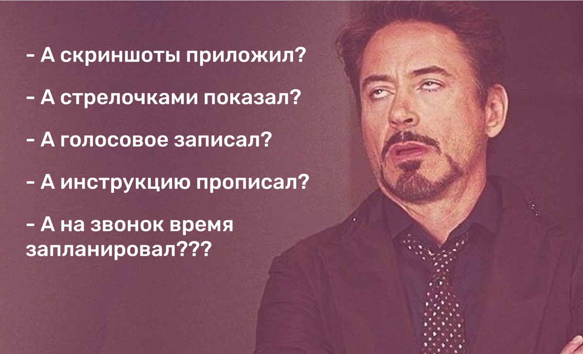 6 причин, почему запись экрана — это мастхэв для бизнеса | Сетка — социальная сеть от hh.ru
