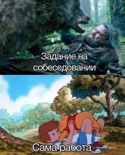Если интересно куда я пропал, и где посты:
1 | Сетка — социальная сеть от hh.ru