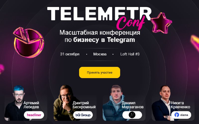 Давно ли ты осознавал появление нового увлечения?
Я, например, совсем недавно.
Знаешь же, как это происходит? Сначала тебе это кажется просто хорошей идеей и ты пробуешь | Сетка — социальная сеть от hh.ru