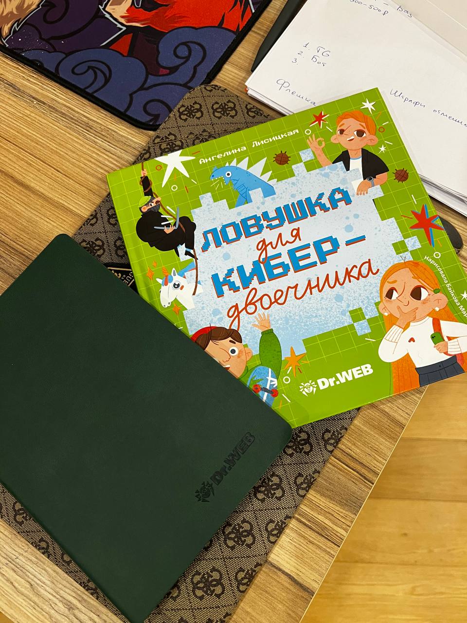 В понедельник посетил с экскурсией нашего прошлого клиента Doctor Web 🐜
Год назад работали с таргетингом и локализацией под французский язык. Гео – Африка.
Мы в целом любим сложные задачи | Сетка — социальная сеть от hh.ru