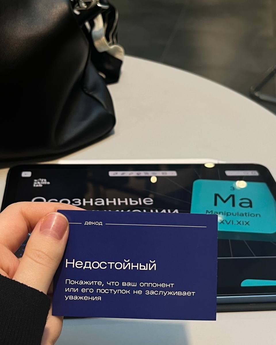 у вас было ощущение, что того, что вы делаете, всегда недостаточно?
закрыл сложную задачу - другие закрывают и сложнее, надо стараться больше. помог другу - не такая уж это неоценимая помощь | Сетка — социальная сеть от hh.ru
