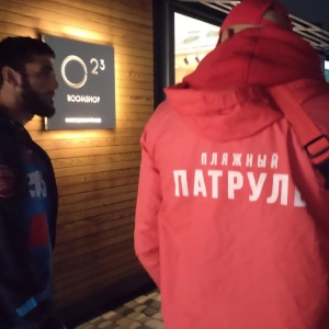 Аварский Гладиатор