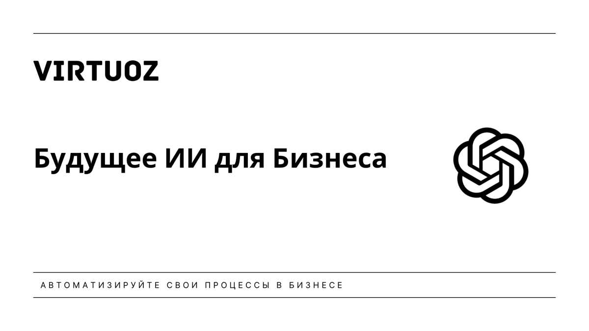 Внимание, предприниматели! | Сетка — социальная сеть от hh.ru