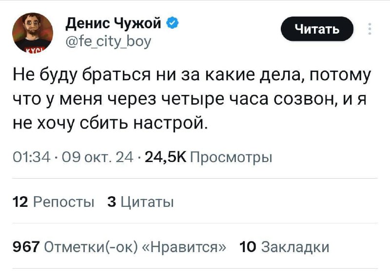 Собрали все посты недели в один:
➡️ ИИ - это угроза?
➡️ сложно найти нормальных сотрудников и что с этим делать
➡️ какие стартапы сейчас активнее всего финансируются
➡️ полезные карьерные привычки
➡️ ... | Сетка — социальная сеть от hh.ru