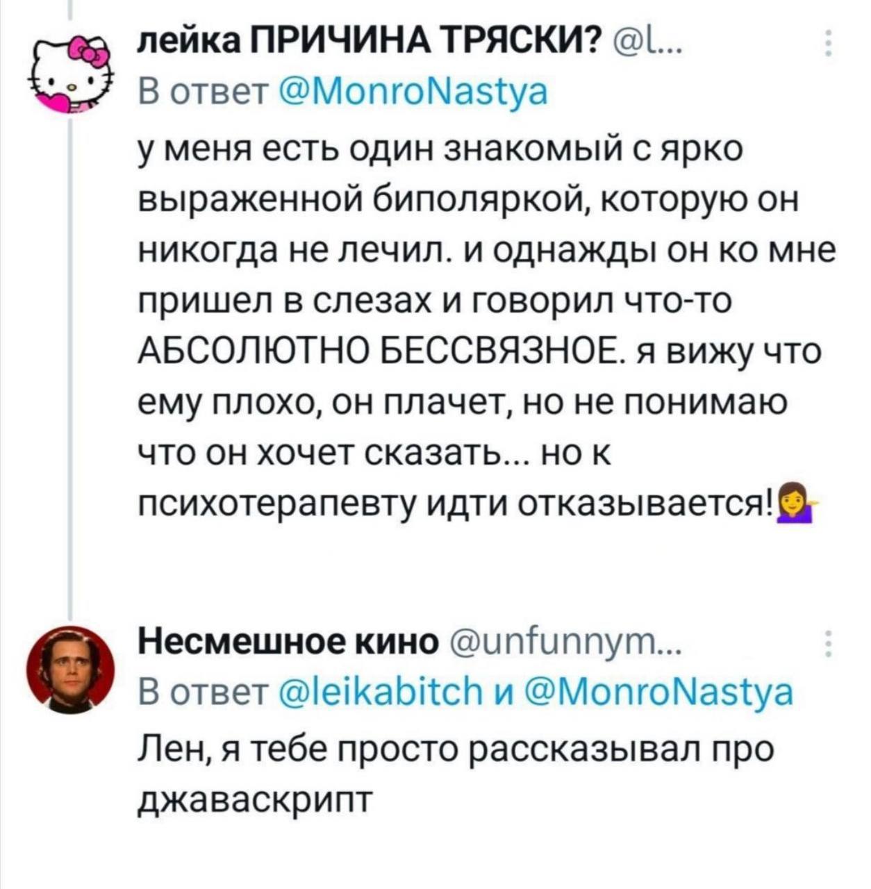Собрали все посты недели в один:
➡️ ИИ - это угроза?
➡️ сложно найти нормальных сотрудников и что с этим делать
➡️ какие стартапы сейчас активнее всего финансируются
➡️ полезные карьерные привычки
➡️ ... | Сетка — социальная сеть от hh.ru