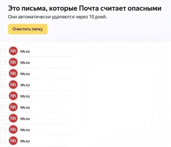 Собрали все посты недели в один:
➡️ ИИ - это угроза?
➡️ сложно найти нормальных сотрудников и что с этим делать
➡️ какие стартапы сейчас активнее всего финансируются
➡️ полезные карьерные привычки
➡️ ... | Сетка — социальная сеть от hh.ru