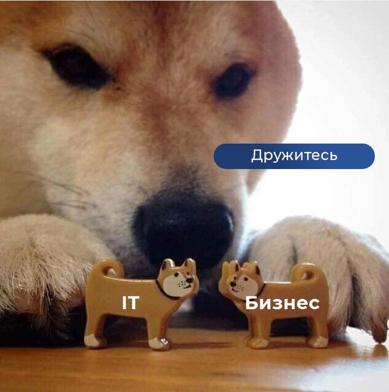 Цель, которая нас всех объединяет | Сетка — социальная сеть от hh.ru