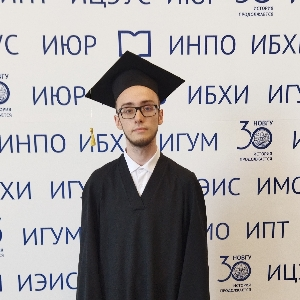Максим Цорн