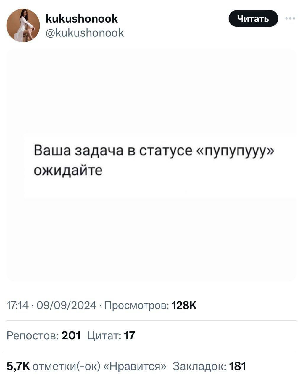 🥹 С пятницей!И пусть выходные помогут вам чуть-чуть восстановиться. Сделайте то, что заряжает вас 😏
Даже если это просто сон. | Сетка — социальная сеть от hh.ru