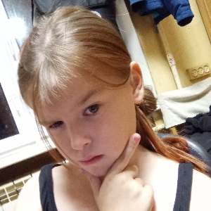 Таисия Ефремова