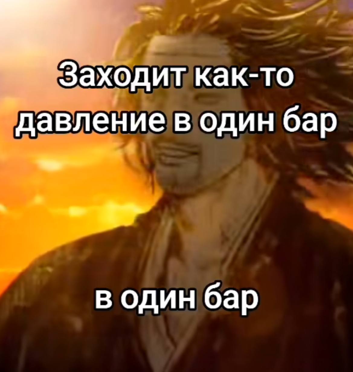 ))) | Сетка — социальная сеть от hh.ru