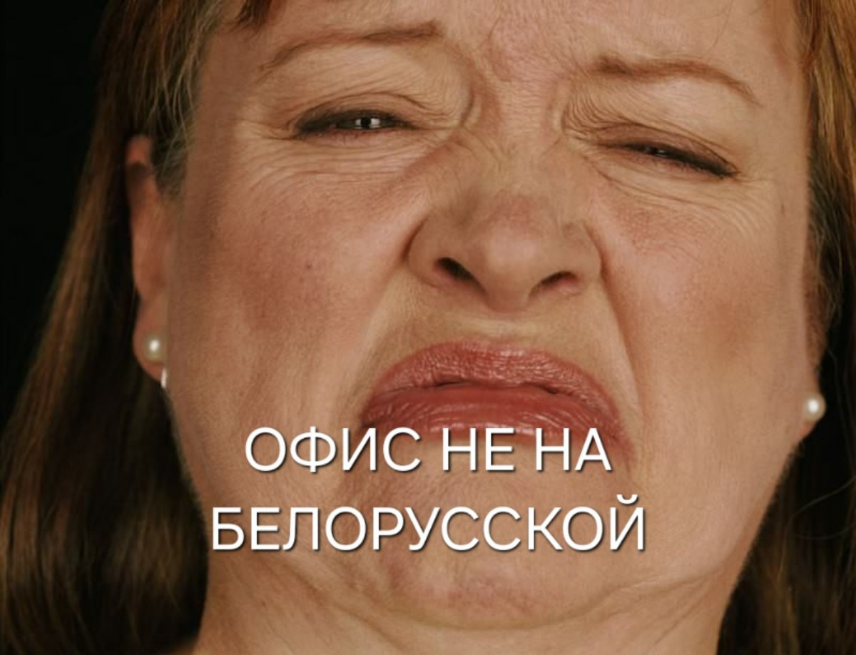 ...согласна, про ДМС для животных я погорячилась
#мем #hr #компенсации #льготы #мотивация | Сетка — социальная сеть от hh.ru