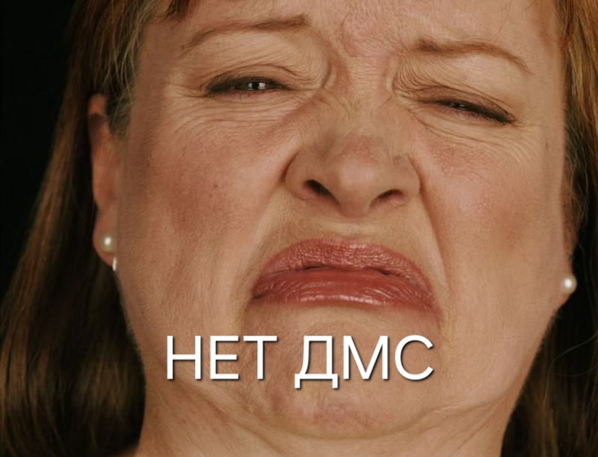 ...согласна, про ДМС для животных я погорячилась
#мем #hr #компенсации #льготы #мотивация | Сетка — социальная сеть от hh.ru