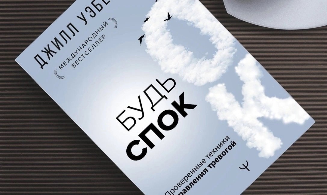 Подборка сильных книг по саморазвитию
Сохраняйте себе, чтобы не потерять 📌
#Саморазвитие | Сетка — социальная сеть от hh.ru