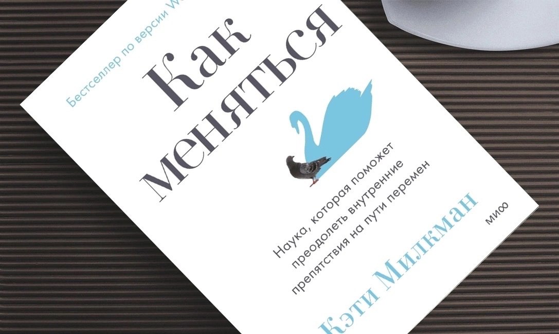 Подборка сильных книг по саморазвитию
Сохраняйте себе, чтобы не потерять 📌
#Саморазвитие | Сетка — социальная сеть от hh.ru