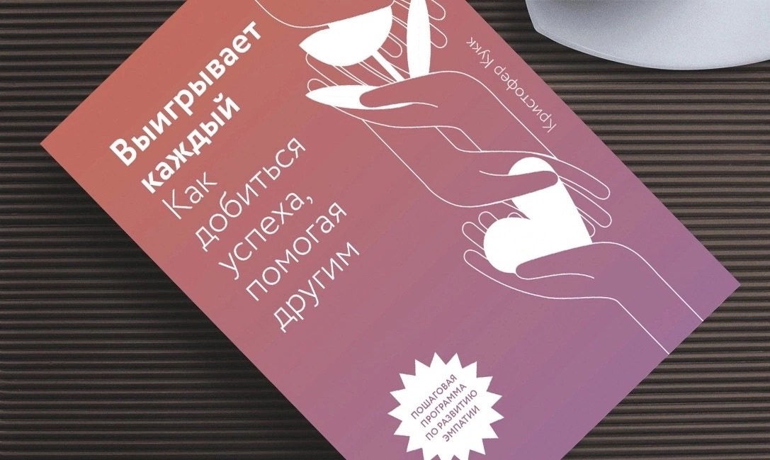Подборка сильных книг по саморазвитию
Сохраняйте себе, чтобы не потерять 📌
#Саморазвитие | Сетка — социальная сеть от hh.ru