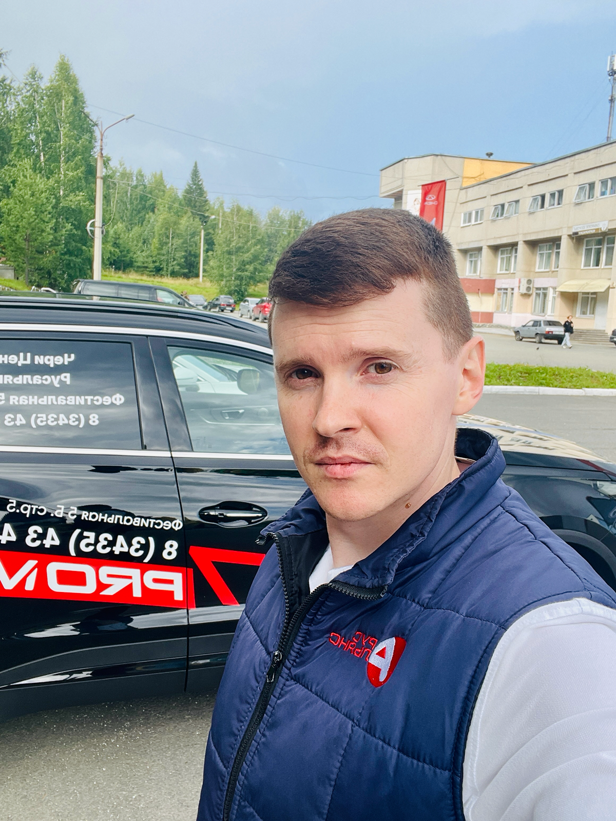 Работаю на дилера... или давайте знакомиться!🤟
Ключевой занятостью для меня является проведение мероприятий! Я профессиональный ведущий со стажем 8 лет.. | Сетка — социальная сеть от hh.ru