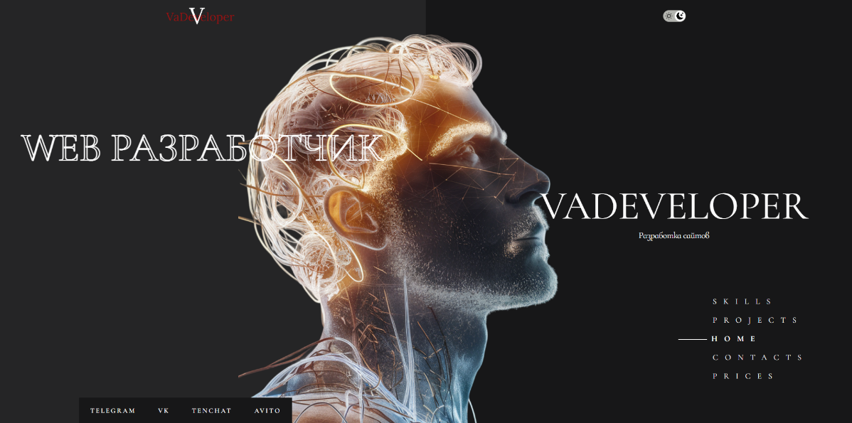 Я/Frontend/Web 
 
Сайты стали неотъемлемой частью жизни бизнеса. Я, используя свои знания и опыт, воплощаю их из строчек кода в жизнь | Сетка — социальная сеть от hh.ru