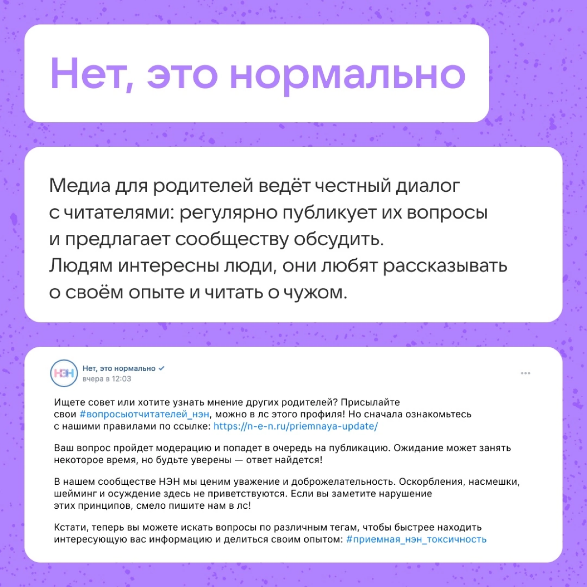 6 кейсов классных СТА | Сетка — социальная сеть от hh.ru
