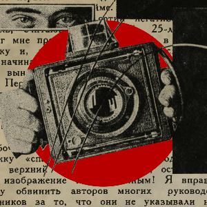 Михаил Сапелкин