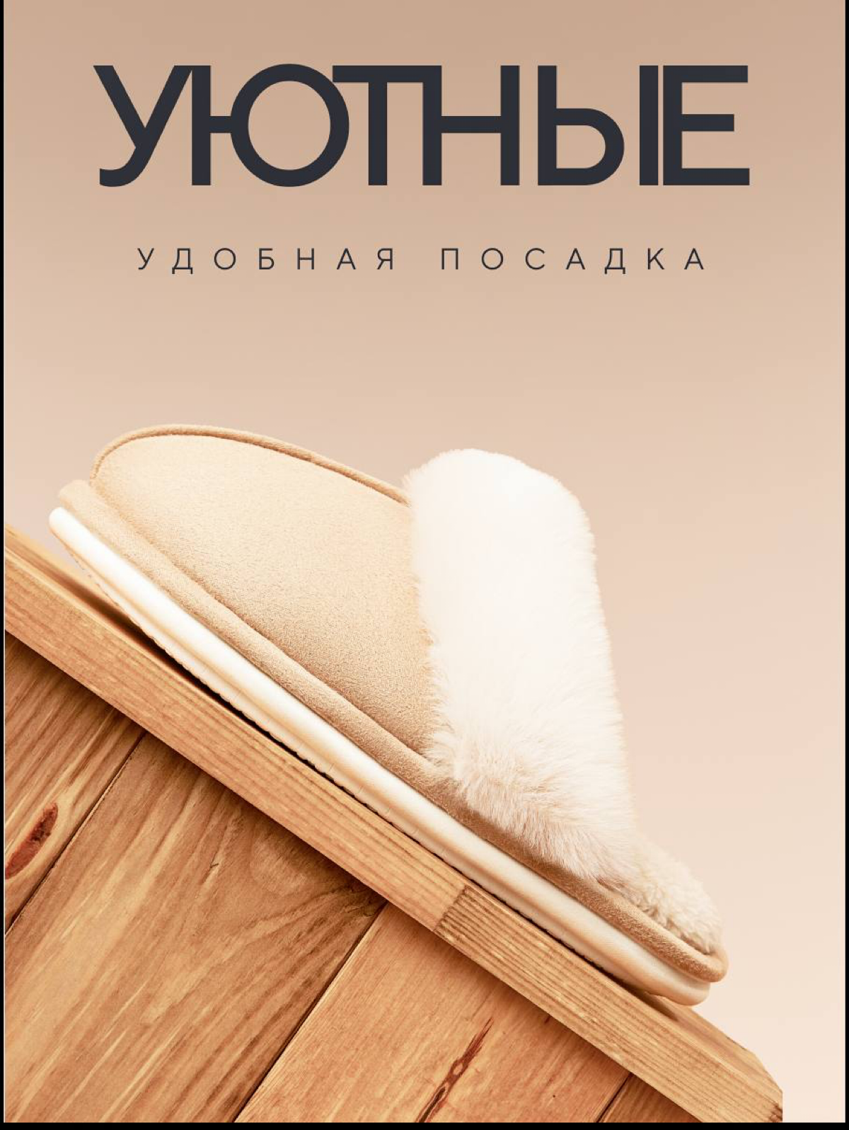 Привет! Меня зовут Дмитрий👋🏻
Я дизайнер ИНФОГРАФИКИ карточек для МП (OZON, Wildberries, Yandex-market, OlX, Авито, Юла и др | Сетка — социальная сеть от hh.ru